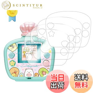 �y���������zGoogle Pixel Watch 3 45mm Parent�p �J�o�[ �P�[�X �A�b�v���E�H�b�`�ی�J�o�[ �K���X�t�B���� ��̌^ �h�� �h�o �t�B���� �ی�t�B�����yHUKWIMO�z ���ɋ��� �C�A�[�� �ɔ� ������ �F�F