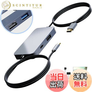 �y���������zSwitch �h�b�N �X�C�b�` �h�b�N Switch �e���r�ڑ��o�́y2024�l�C�ŁzSwitch�h�b�N�~�j�h�b�N�������P�[�u���u�����ō����f�ށvSwitch�h�b�N/Steam Deck�h�b�N/Switch OLED�h�b�y4K@60Hz�𑜓x/