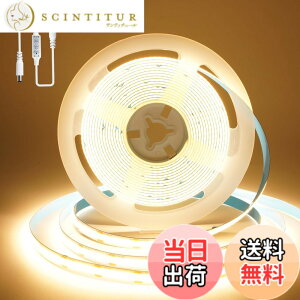 �y���������zCOB LED�e�[�v���C�g 5M �X�g���b�v���C�g DC12V ������t�� ���i�K���� �ԐڏƖ� ���P�x �F�F�d���F