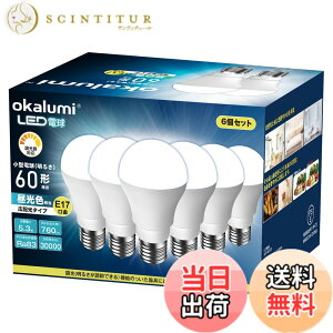 �y���������zLED�d�� E17���� �d���F�����F�����F 40W60W���� �f�M�ފ��Ή� �~�j�N���v�g���d�� 2�Z�b�g6�Z�b�g �F�F�����F-60W�A�T�C�Y�F6�Z�b�g-������Ή�