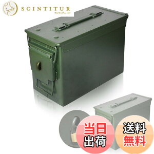 �y���������zWinJapan �e�� �A�����{�b�N�X �H� �o�b�e���[�ۊǔ� �A������ �~���^���[ �A�����J �T�C�Y�FM �i���^���O���f���j