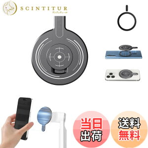 �y���������zInsta360 Flow Pro/Flow �W���o�� ���C�A�_�v�^�[instaflow 360 MagSafe�p iPhone 17/16/15/14/13/12�V���[�Y�ɑΉ� �C���X�^360 flow �A�_�v�^�[ ���^�y�� �����^�т₷�� �A���~�j�E������ �͂�30g ��