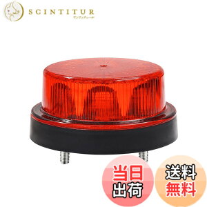 �y���������zX-STYLE LED��]�� 12V 24V �x���� 2���[�h LED�X�g���{���C�g ��탉�C�g �Ǔ˖h�~ ���S�h�Ɨp �M���� �_�� �}�[�J�[���C�g ��^�� �^���N���[���[ �q��/���/���H���ݗp ��]���x