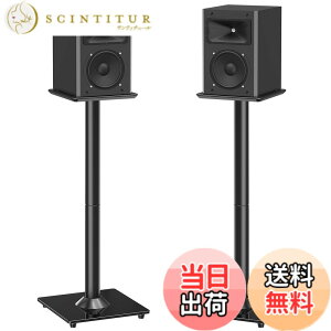 �y���������zMOUNTUP Universal Speaker Stands Pair 28.3 to 37.4 Height Adjustable Floor Speaker Stands, Holds Bookshelf & Satellite Speaker Large Speaker, Up to 22LBS Cable Concealing 9.8 Plate White �F�F�u���b�N