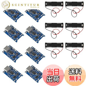 �y���������z6���� �d�r�{�b�N�X3.7V 18650�o�b�e���[�p 10���� TC4056�p Type-C USB 5V 1A ���`�E���d�r�[�d�탂�W���[�� ��������ѓd�q�@��̏C���p �o�b�e���[�{�b�N�X �֗��ȃL�b�g