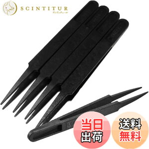 �y���������zRoczential 5�� �v���X�`�b�N�s���Z�b�g 120mm�̐Ód�C�h�~ �|�C���g�̃q���g �s�b�N�A�b�v�c�[���i���j �F�F��