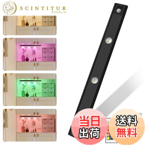 �y���������zLedoversea RGBW�l���Z���T�[���C�g 16�F DC5V LED�o�[���C�g ���i�K�������F Type C�[�d�� �}�O�l�b�g���� �H���s�v ��t�ȒP �F�FRGBW16�F/1�{