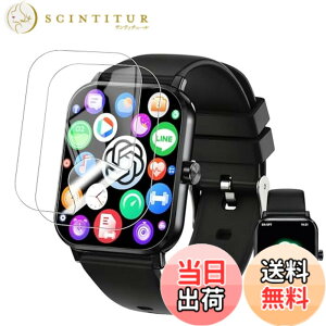 �y���������z2�� KW105-G01/HOIBAI/Segick �X�}�[�g�E�H�b�` ��̌^�P�[�X�yYCJDP�V�X�^�C���z PC�f�ނƋ����K���X�t�B������̌^ �P�[�X �S�ʕی� �F�F�����A�T�C�Y�FKAKA TK19