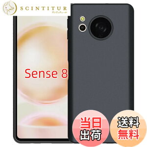 �y���������zZLFENJOY AQUOS sense8 �P�[�X SH-54D SHG11�P�[�X �}�b�g �ČRMIL�K�i �ϏՌ� �}�b�g���� �����^ TPU �w��h�~ �y���^�E�y�ʁE���h�~�E�����h�~�E����~�߁z�y�_���TPU�f�ށz sense8 �J�o�[ 