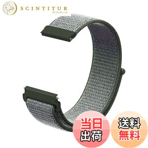 �y���������z[SQHYWJ] �r���v�x���g18mm/20mm/22mm�X�}�[�g�E�H�b�`�p �i�C�����f�ރx���N�������� ���ɂ₳���������₷�� ���v�o���h �F�F�I���[�u�A�T�C�Y�F18mm