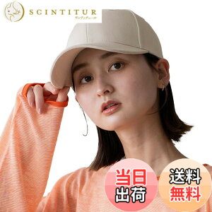 �y���������z[VITAFELICE] ���B�[�^�t�F���[�`�F �}�C�i�X15�x �ՔM�L���b�v ���f�B�[�X tgh-30194z �F�F�A�C�{���[�A�T�C�Y�F55.0-60.0 cm