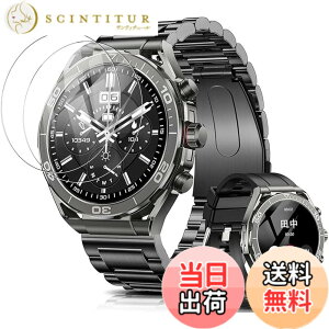 �y���������zFor FOSMET LSW6 �X�}�[�g�E�H�b�` 1.52�C���`���� �t�B�����yYCJDP 2024�V�o�ꋭ�����f���z�����K���X�̗p ���� 9H�d�x �����ߗ� �����z�� �������� �C�A�h�~ �w��h�~ ��U�h�~���� 