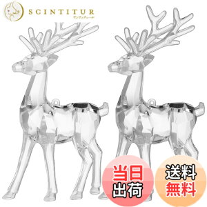 �y���������zDECHOUS �g�i�J�C �u�� ��� ���� 2�� �~�j�`���A ���� �A�N������ �� �N���A �g�i�J�C ���f�� �N���A �L���X�g�~�a ���� �z�[�� ���� �ԗp �N���X�}�X �I�u�W�F �F�F������Ă���