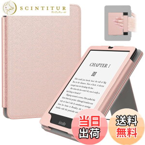 �y���������zMoKo Kindle Paperwhite 2024/2021 �P�[�X ��12����/��11���� ��p�ی�J�o�[ �L���h���y�[�p�[�z���C�g 2024/2021���f�� Kindle Paperwhite 7�C���`�p�S�ʕی�P�[�X �X�^���h�P�[�X ��z���_�[�t