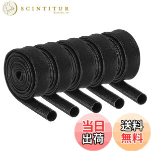 �y���������zuxcell �≏�ґg�P�[�u���X���[�u �����V���R���R�[�e�b�h�K���X�@�ۃX���[�u �P�[�u�����b�v �����ԗp�z�[�X���C���d�C�z���ی�2 �F�F�u���b�N�A�T�C�Y�F3.3Ft x 9/32Inch