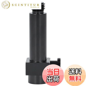 �y���������z�v���Y�� �N�C�b�N �A�_�v�^�[ 76mm GPS GNSS �N�C�b�N �����[�X �v���Y�� �T�[�x�C �g�[�^�� �X�e�[�V���� �A�_�v�^�[