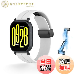 �y���������z[KONXISA] For Redmi Watch 5 Active/Watch 5 Lite �p �o���h �����o���h �\�t�g�V���R�� �ʋC�� �X�|�[�c�X�g���b�v �����o���h���X�g�o���h ���K�A�ϋv���A�h�����h�� �ȒP���� �u�₩ �j��
