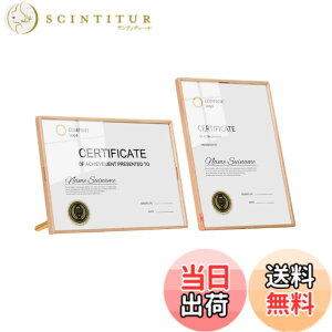 �y���������zChocople �|�b�v�X�^���h ���j���[�X�^���h �|�X�^�[�X�^���h �c�u�� ���u�� �ؘg �A�N���� �F�F�i�`�������A�T�C�Y�FA5