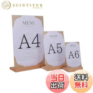 �y���������zChocople ���j���[�X�^���h �|�b�v�X�^���h ���j���[���� �|�X�^�[�X�^���h ���u�� �΂� �ؘg �A�N���� �F�F�c�u��,�p�x�΂߁A�T�C�Y�FA5