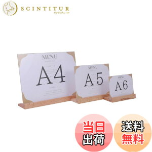 �y���������zChocople ���j���[�X�^���h �|�b�v�X�^���h ���j���[���� �|�X�^�[�X�^���h ���u�� �΂� �ؘg �A�N���� �F�F���u��,�p�x�΂߁A�T�C�Y�FA5