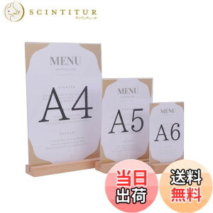 �y���������zChocople ���j���[�X�^���h �|�b�v�X�^���h ���j���[���� �|�X�^�[�X�^���h �c�u�� ���� �ؘg �A�N���� �F�F�c�u���A�T�C�Y�FA5