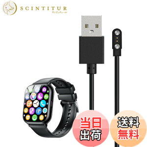 �y���������zFor koolep R8/QS07 �X�}�[�g�E�H�b�` �[�d�P�[�u�� �[�d�� ���C�[ USB�[�d�yKONXISA�z�ėp�}�O�l�b�g�[�d�R�[�h ���C�z�� �}���[�d ���ϋv �y�� ������ �����^�ѕ֗� ���s�p �F�F�u��