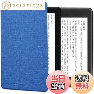 �y���������zFor New Kindle Paperwhite�P�[�X�J�o�[2024���� Kindle Paperwhite�ی�J�o�[ �y�� ���^ �ϏՌ� �S�ʕی� �I�[�g�X���[�v�@�\�t�� �}�O�l�b�g�@�\�t��Kindle Paperwhite��12����7�C���`�ɑΉ�(�u