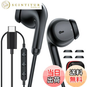 �y���������z�^�C�vc �C���z�� �L�� �}�C�N�t�� �Ή�iPhone 16 Pro Max 15Plus �Ή�Google Pixel 8 7a 6a �Ή�iPad 10 Air 5 Mini 6 �J�i���^ ����ق� HiFi���� �ʘb�\ ���ʒ��� ���K�ȑ����� ���^�y�ʃ����R��