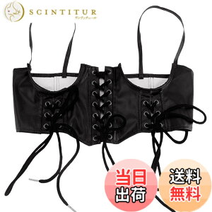 �y���������z[�z���C�g�t�@���O] �E�G�X�g �R���Z�b�g �҂ݏグ �f�U�C�� ������� �g�����h �t�@�b�V���� ���f�B�[�X BTA303 �F�F�u���b�N�A�T�C�Y�F75 cm