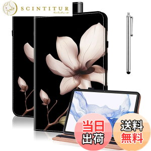 �y���������ztdcqssrs Kindle Paperwhite �J�o�[ �F�F�_�`�����A�T�C�Y�FKindle Paperwhite 2024