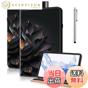 �y���������ztdcqssrs Kindle Paperwhite �J�o�[ �F�F�@�̉ԁA�T�C�Y�FKindle Paperwhite 2024