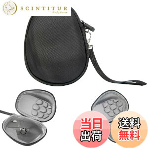 �y���������z�n�[�h�V�F�����W�N�[���}�E�X ���[�o�b�O MX Ergo/Ergo M575 / M570 �}�E�X�p�n�[�h�P�[�X�ی�J�o�[Logicool�p�}�E�X�A�N�Z�T���[ �F�FLogicool MX Master/Master 2S/Master 3�p�A�T�C�Y�F15.5cm x 