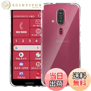 �y���������zZLFENJOY Pixel 7a �P�[�X �N���A �ϏՌ� �y���^ Google Pixel 7a �J�o�[ �����h�~/���ϖh�~/Qi�������C�����X�[�d�Ή� TPU�o���p�[ ���� �F�Fclear�A�T�C�Y�F�炭�炭�X�}�[�g�t�H�� F-53E