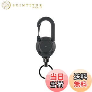 �y���������z[FamGift] �J���r�i�t �L�[���[�� ���̓��[���L�[�z���_�[ ���C���[ ���[�� �A�E�g�h�A ���L�k50-60cm�X�`�[�����C���[ �����h�~ ���[���L�[�z���_�[ (�u���b�N) �F�F�u���b�N�A�T