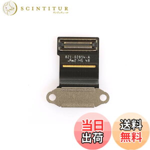 �y���������zShanskrit LVDS LCD �f�B�X�v���C��ʃt���b�N�X�P�[�u��821-02854 MacBook Pro 13'' A2338 M1 �X�N���[�� 2020�Ή�
