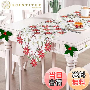 �y���������zTS�ECORP �N���X�}�X �e�[�u�������i�[ ���b�h ������� �H����� 175cm x 38cm �F�F���b�h�A�T�C�Y�F175�Z���`���[�g�� X 38�Z���`���[�g��