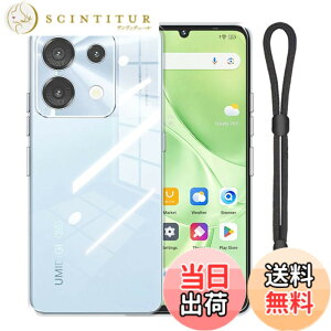 �y���������zfor UMIDIGI G9T/UMIDIGI G9C �P�[�X �����o�b�N�J�o�[ UMIDIGI G9T/UMIDIGI G9C �p �P�[�X �\�t�g UMIDIGI G9T/UMIDIGI G9C TPU�f�� �yJIAYJP�z���^ �y�� �ϏՌ� �C�菝�h�~�z���_�炩����G�蓧�� �X�}