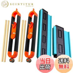�y���������zSALUDABLE �^���Q�[�W �֊s�Q�[�W ���ݒ�K �Ȑ���K DIY �H�� �� �����x �Z�b�g �F�F�^���Q�[�W�{ �֊s�Q�[�W2�i���M2�{�j