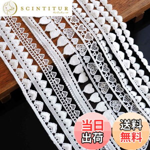 �y���������zsempiterno 10m(10���) �����n�[�g���̑������[�X�L�b�g DIY ��|�E�����E�z�[���f�R���[�V�����E�j���̂��y�Y����E�ٖD�� (�z���C�g) �F�F��
