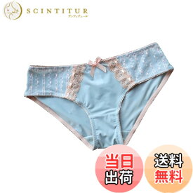 【送料無料】[バズ セレクション] ショーツ ランジェリー ビキニ レースデザイン 可愛い フリル セクシー レディース TXA078 色：ブルー、サイズ：M