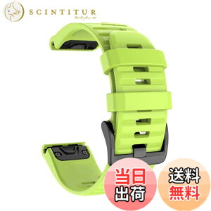 �y���������z[SQHYWJ] 20mm 22mm 26mm �V���R���E�H�b�`�o���h �ւ��x���g �͂ɓK�� GARMIN(�K�[�~��) Fenix 8 / Fenix 7X / Fenix 6X / Fenix 5X /Fenix 7/6/5 �p ���� �x���g �N�C�b�N�����[�X�u�����t�� �F�F�O��