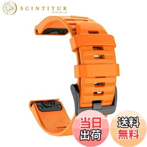 �y���������z[SQHYWJ] 20mm 22mm 26mm �V���R���E�H�b�`�o���h �ւ��x���g �͂ɓK�� GARMIN(�K�[�~��) Fenix 8 / Fenix 7X / Fenix 6X / Fenix 5X /Fenix 7/6/5 �p ���� �x���g �N�C�b�N�����[�X�u�����t�� �F�F�I��