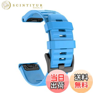 �y���������z[SQHYWJ] 20mm 22mm 26mm �V���R���E�H�b�`�o���h �ւ��x���g �͂ɓK�� GARMIN(�K�[�~��) Fenix 8 / Fenix 7X / Fenix 6X / Fenix 5X /Fenix 7/6/5 �p ���� �x���g �N�C�b�N�����[�X�u�����t�� �F�F��F