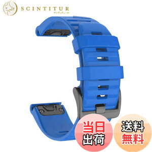 �y���������z[SQHYWJ] 20mm 22mm 26mm �V���R���E�H�b�`�o���h �ւ��x���g �͂ɓK�� GARMIN(�K�[�~��) Fenix 8 / Fenix 7X / Fenix 6X / Fenix 5X /Fenix 7/6/5 �p ���� �x���g �N�C�b�N�����[�X�u�����t�� �F�F�u��