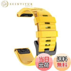 �y���������z[SQHYWJ] 20mm 22mm 26mm �V���R���E�H�b�`�o���h �ւ��x���g �͂ɓK�� GARMIN(�K�[�~��) Fenix 8 / Fenix 7X / Fenix 6X / Fenix 5X /Fenix 7/6/5 �p ���� �x���g �N�C�b�N�����[�X�u�����t�� �F�F�C�G