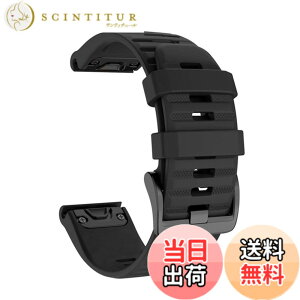 �y���������z[SQHYWJ] 20mm 22mm 26mm �V���R���E�H�b�`�o���h �ւ��x���g �͂ɓK�� GARMIN(�K�[�~��) Fenix 8 / Fenix 7X / Fenix 6X / Fenix 5X /Fenix 7/6/5 �p ���� �x���g �N�C�b�N�����[�X�u�����t�� �F�F�u��