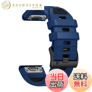 �y���������z[SQHYWJ] 22mm 26mm ��F�V���R���E�H�b�`�o���h �ւ��x���g �͂ɓK�� GARMIN(�K�[�~��) Fenix 8 / Fenix 7X / Fenix 6X / Fenix 5X /Fenix 7/6/5 �p ���� �x���g �N�C�b�N�����[�X�u�����t�� �F�F��