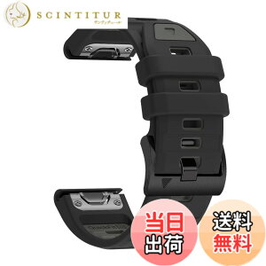�y���������z[SQHYWJ] 22mm 26mm ��F�V���R���E�H�b�`�o���h �ւ��x���g �͂ɓK�� GARMIN(�K�[�~��) Fenix 8 / Fenix 7X / Fenix 6X / Fenix 5X /Fenix 7/6/5 �p ���� �x���g �N�C�b�N�����[�X�u�����t�� �F�F�O