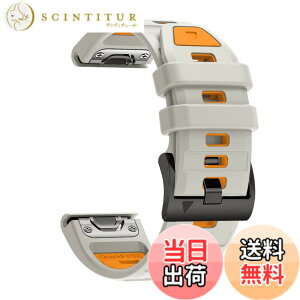 �y���������z[SQHYWJ] 22mm 26mm ��F�V���R���E�H�b�`�o���h �ւ��x���g �͂ɓK�� GARMIN(�K�[�~��) Fenix 8 / Fenix 7X / Fenix 6X / Fenix 5X /Fenix 7/6/5 �p ���� �x���g �N�C�b�N�����[�X�u�����t�� �F�F��