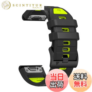 �y���������z[SQHYWJ] 22mm 26mm ��F�V���R���E�H�b�`�o���h �ւ��x���g �͂ɓK�� GARMIN(�K�[�~��) Fenix 8 / Fenix 7X / Fenix 6X / Fenix 5X /Fenix 7/6/5 �p ���� �x���g �N�C�b�N�����[�X�u�����t�� �F�F�u